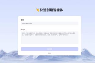 ray竞技下载截图3